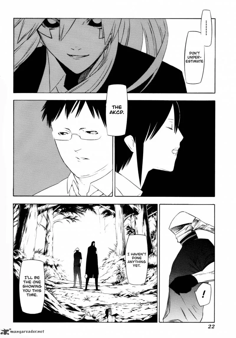 Hitogatana Chapter 15 page 26