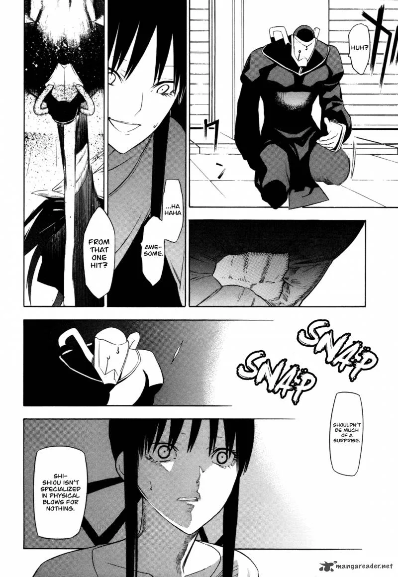 Hitogatana Chapter 16 page 4