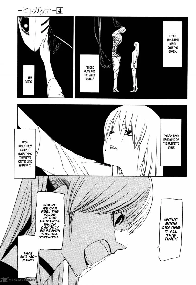 Hitogatana Chapter 16 page 13
