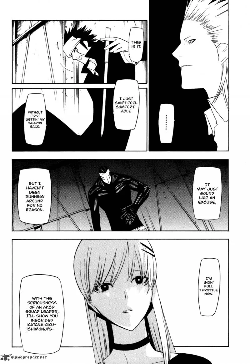 Hitogatana Chapter 16 page 14