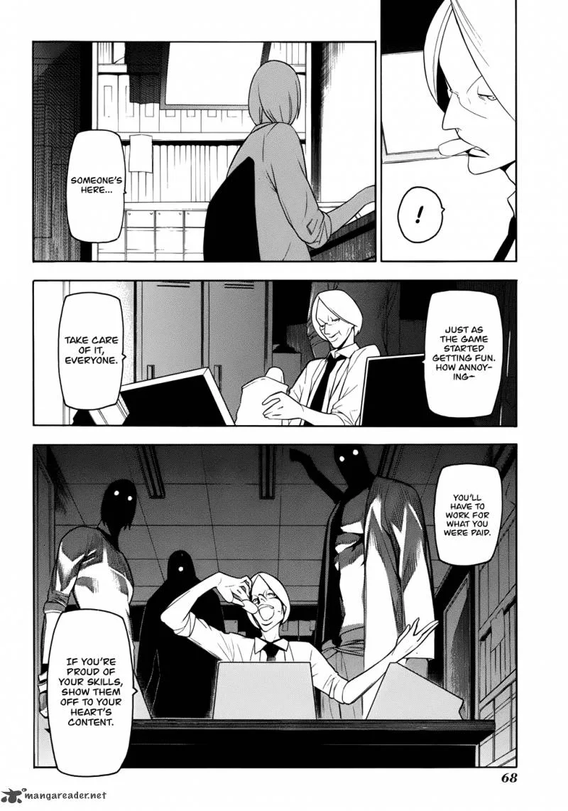 Hitogatana Chapter 17 page 4