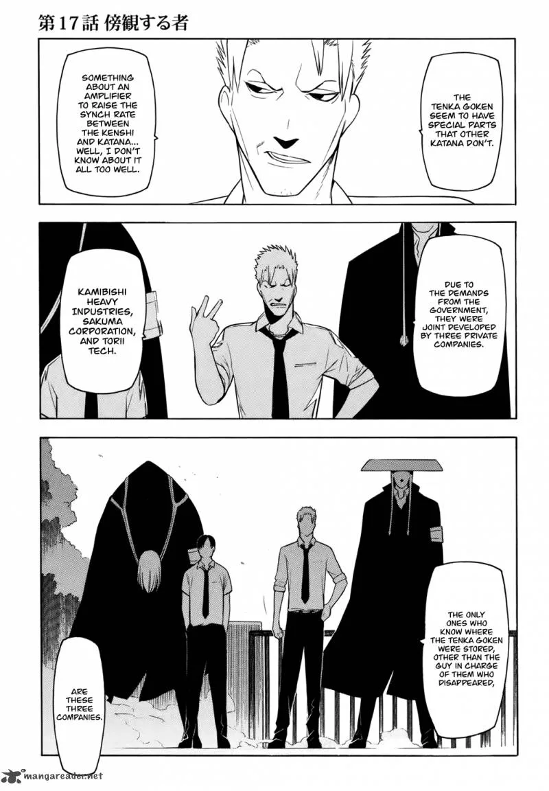 Hitogatana Chapter 17 page 1