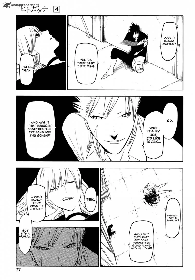 Hitogatana Chapter 17 page 7