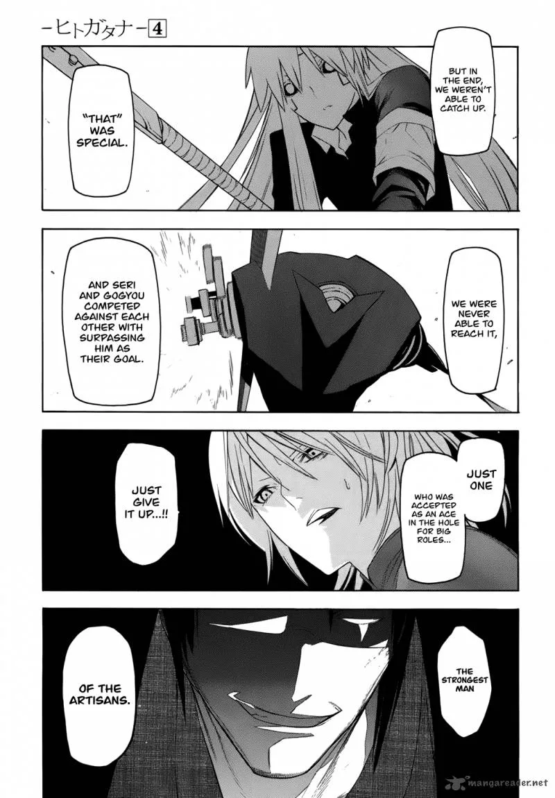 Hitogatana Chapter 17 page 23