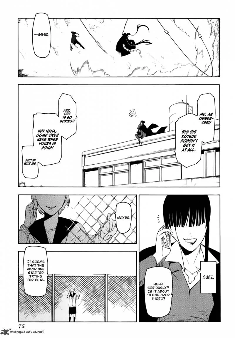 Hitogatana Chapter 17 page 11