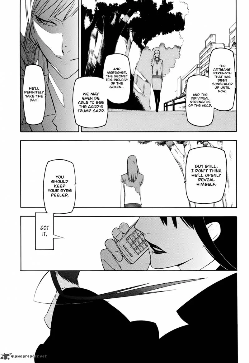 Hitogatana Chapter 17 page 9