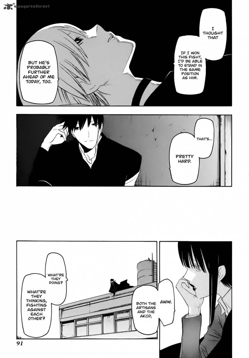 Hitogatana Chapter 17 page 26