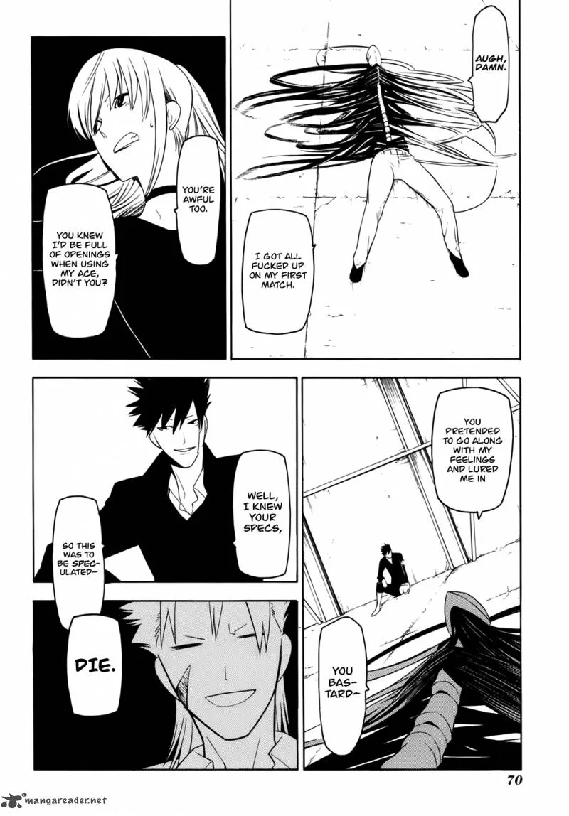 Hitogatana Chapter 17 page 6