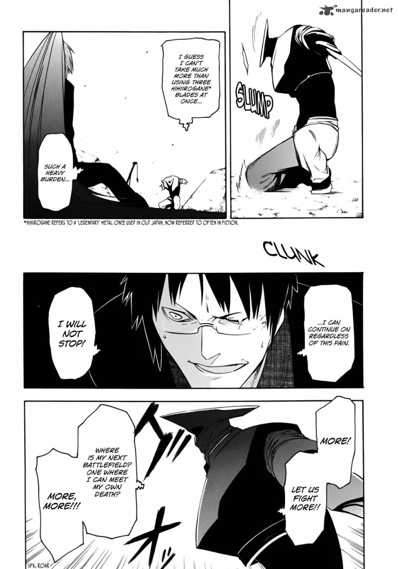 Hitogatana Chapter 18 page 2