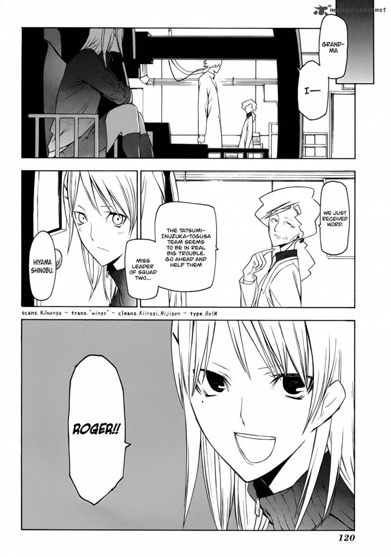 Hitogatana Chapter 18 page 28