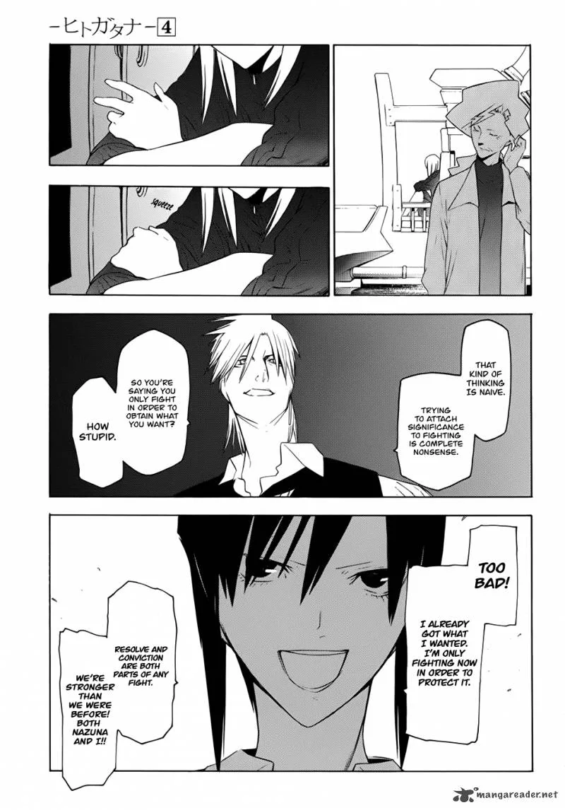 Hitogatana Chapter 18 page 27