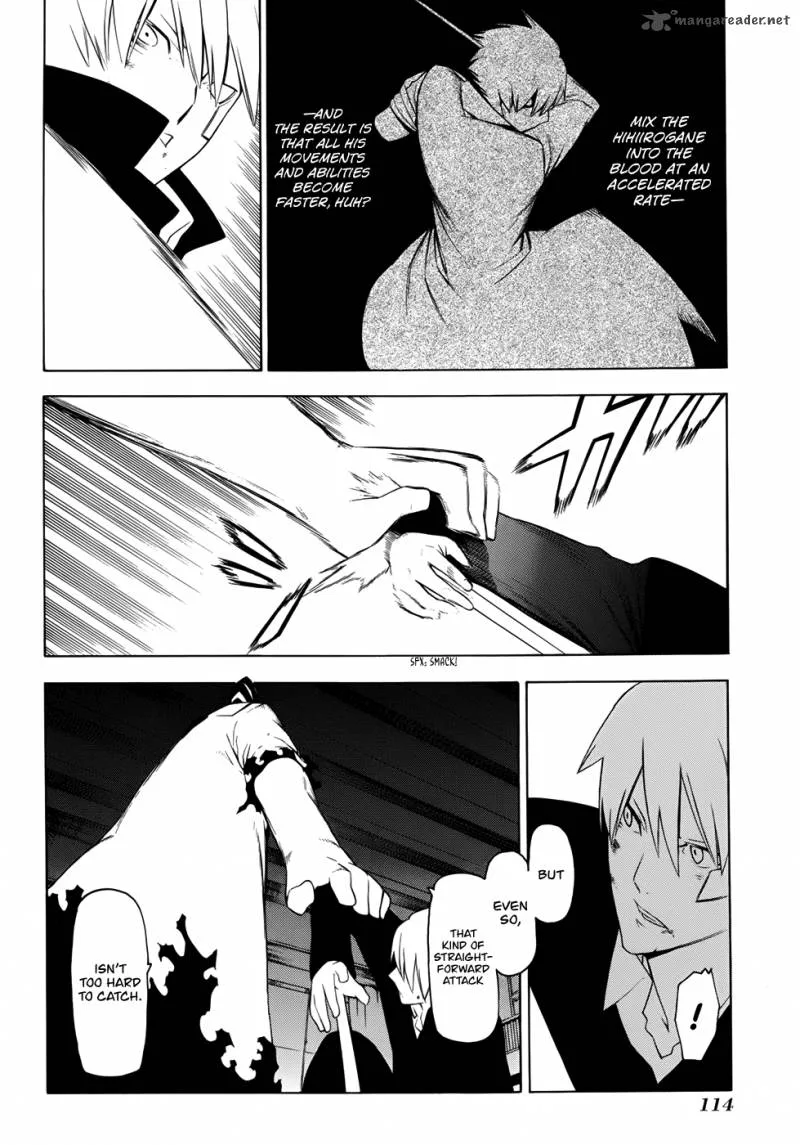Hitogatana Chapter 18 page 22