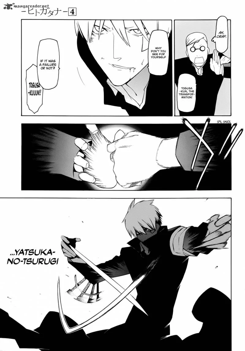Hitogatana Chapter 18 page 19