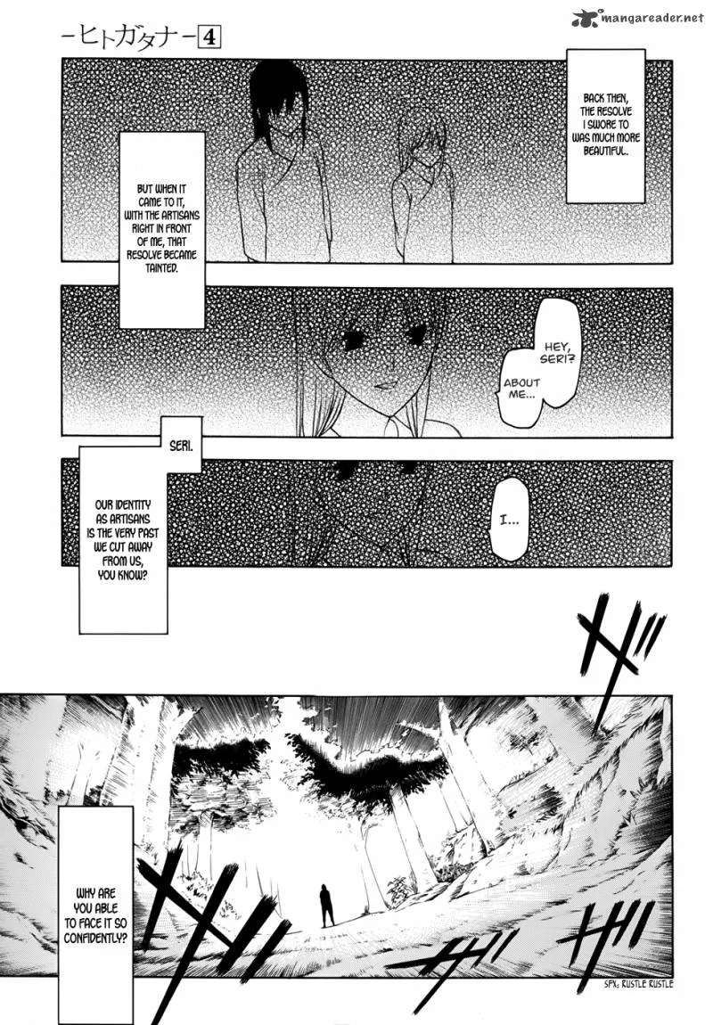 Hitogatana Chapter 18 page 7