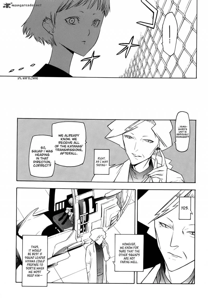 Hitogatana Chapter 18 page 5