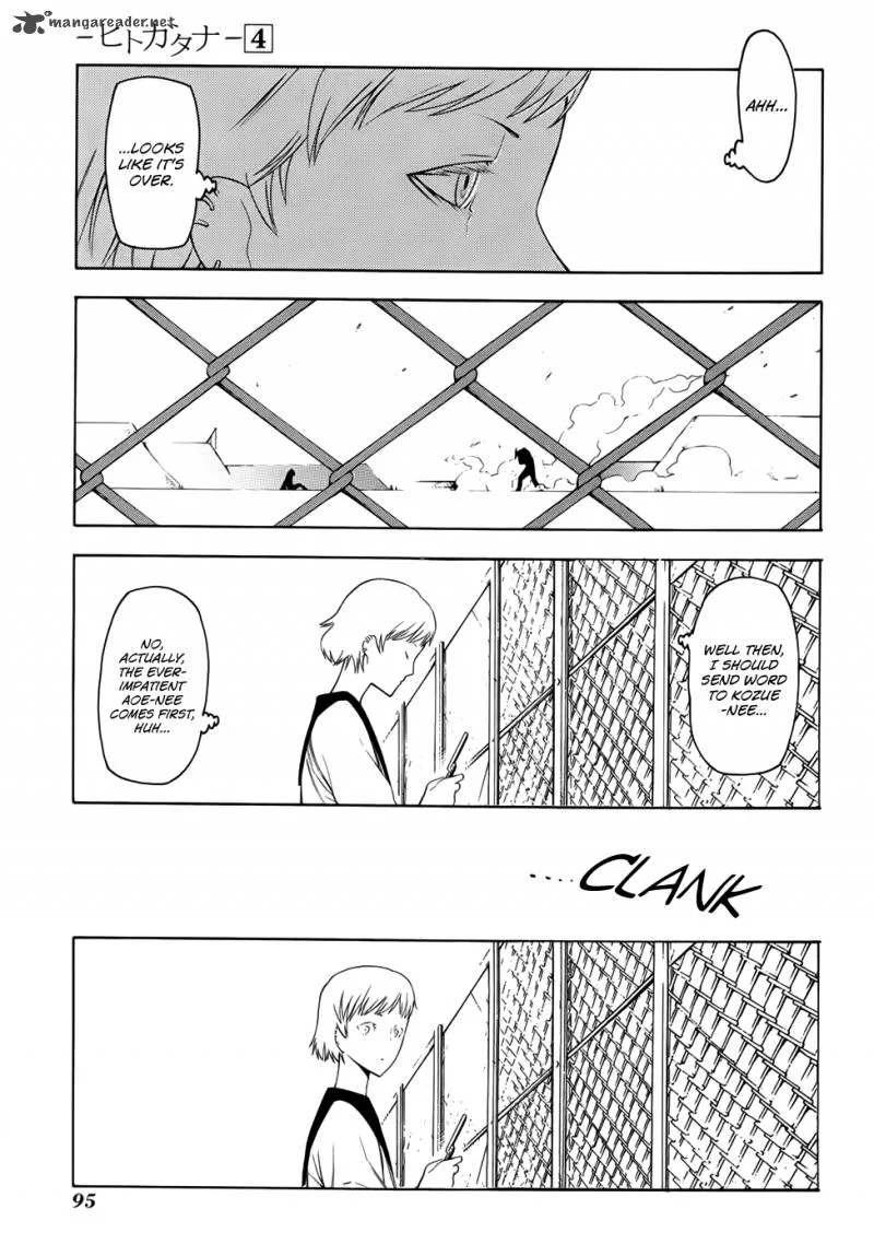 Hitogatana Chapter 18 page 3