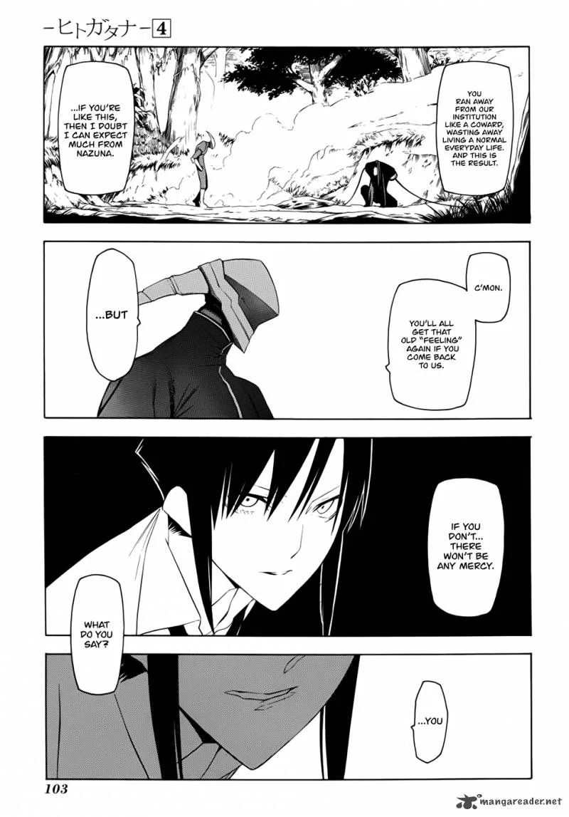 Hitogatana Chapter 18 page 11