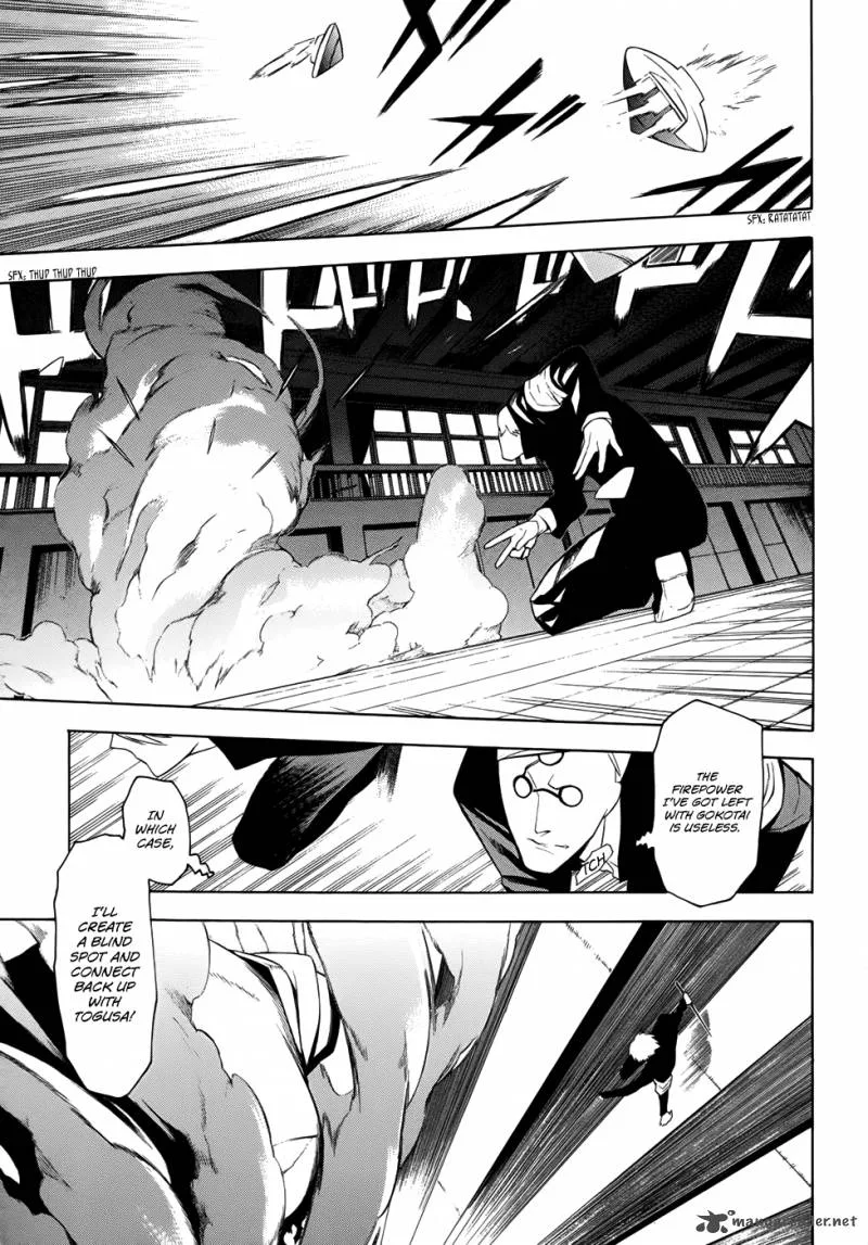 Hitogatana Chapter 18 page 13