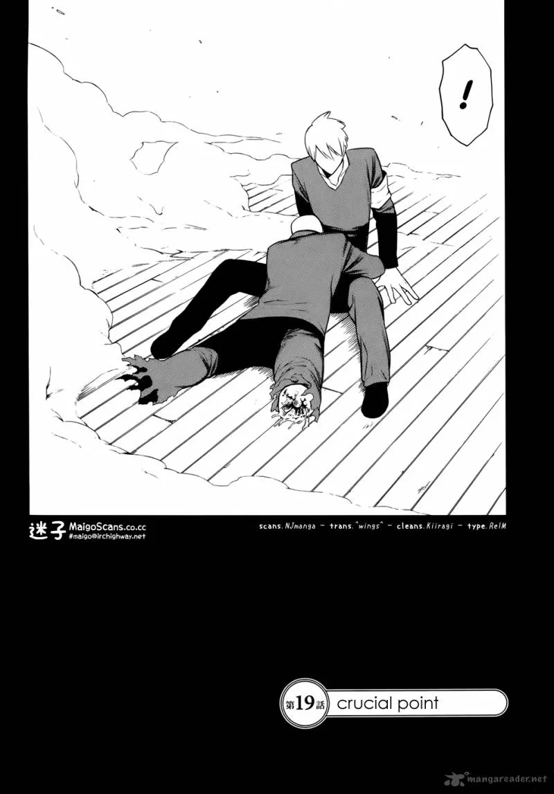 Hitogatana Chapter 19 page 2