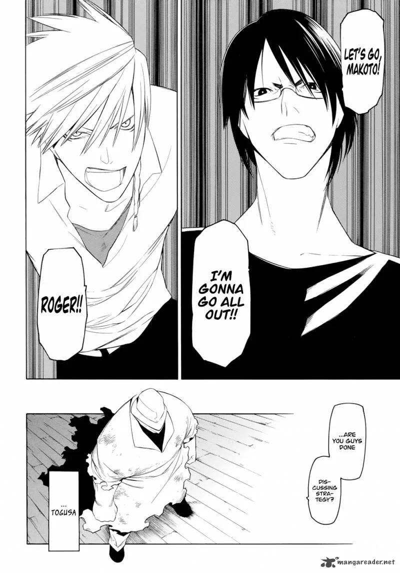 Hitogatana Chapter 19 page 6