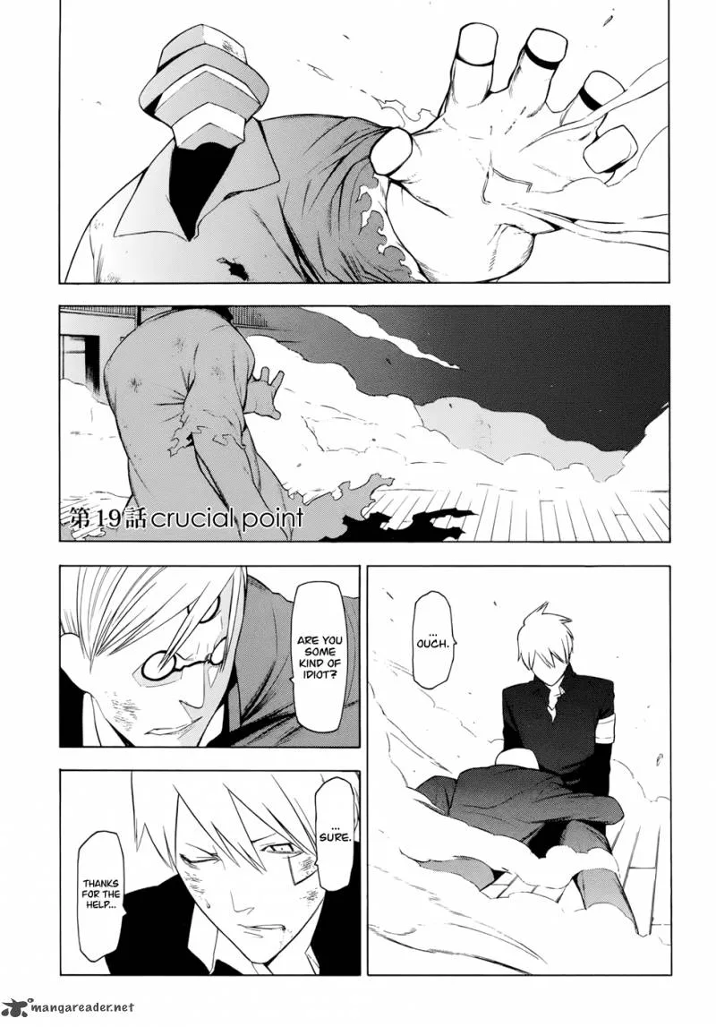 Hitogatana Chapter 19 page 1