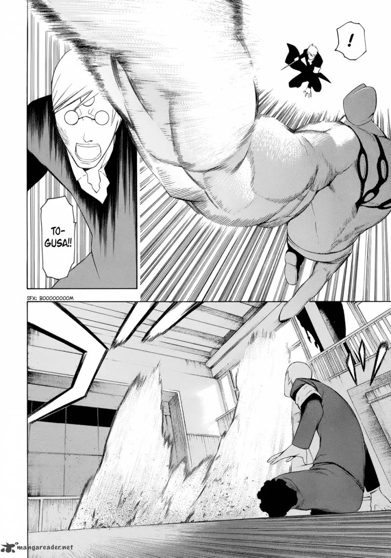Hitogatana Chapter 19 page 24