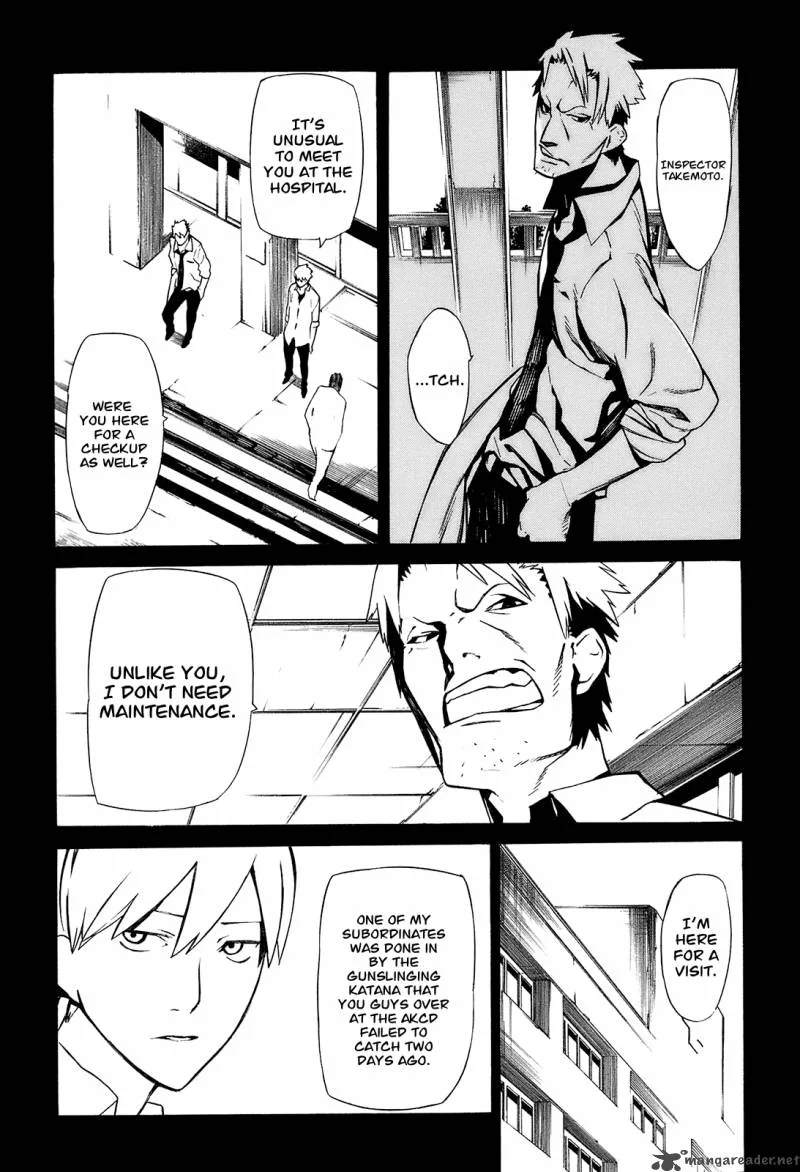 Hitogatana Chapter 2 page 5