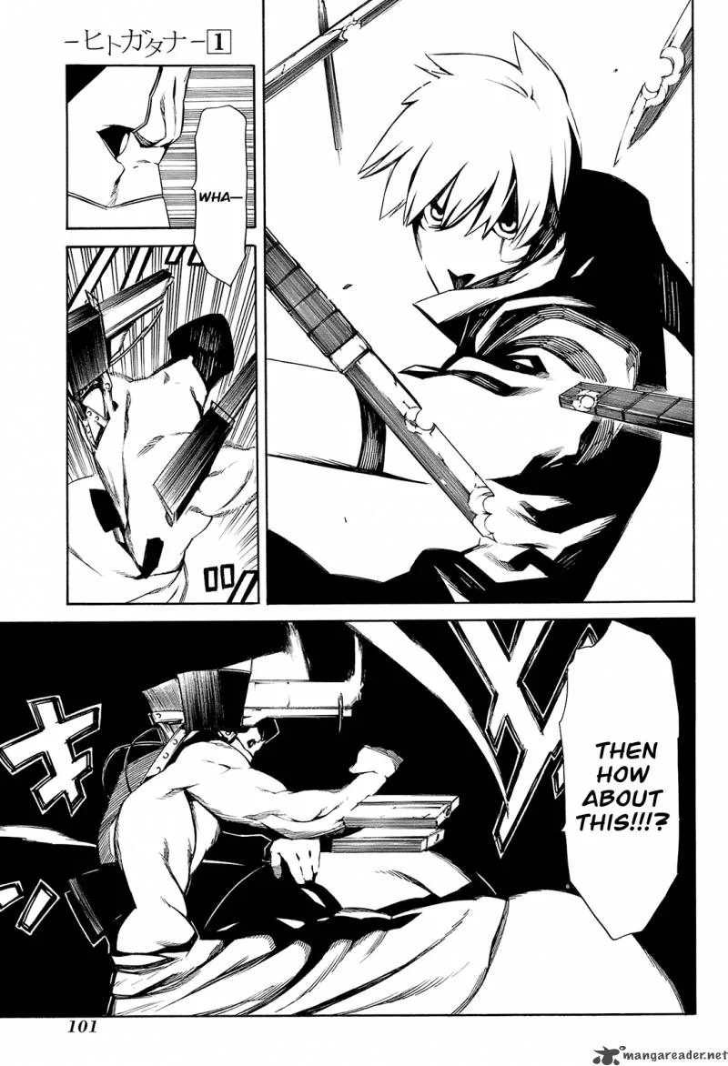 Hitogatana Chapter 2 page 28