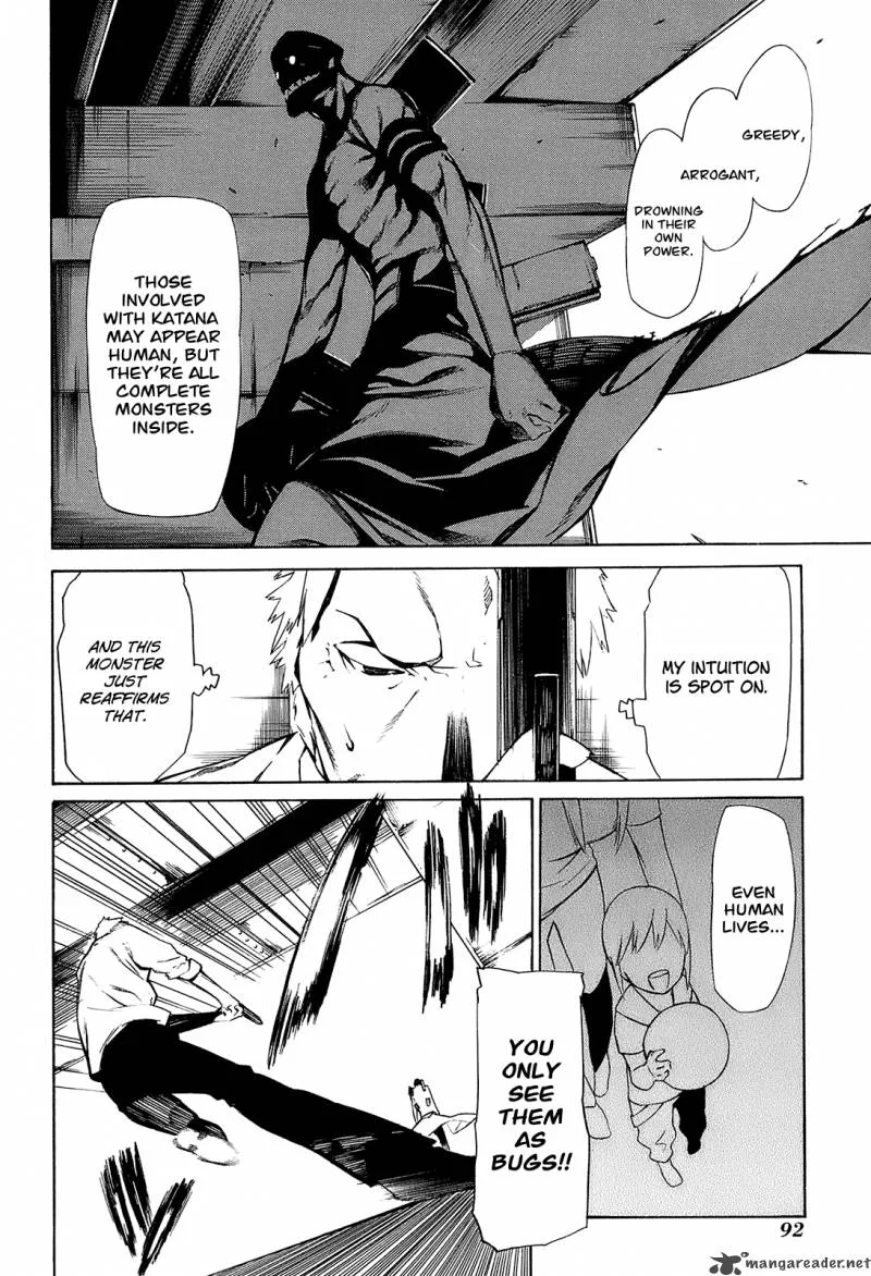 Hitogatana Chapter 2 page 20