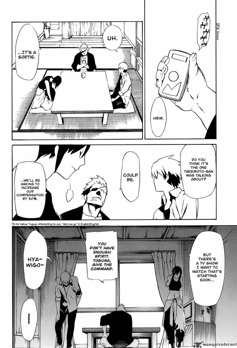 Hitogatana Chapter 2 page 14