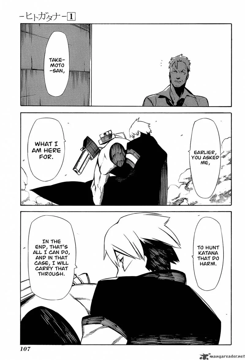 Hitogatana Chapter 2 page 33
