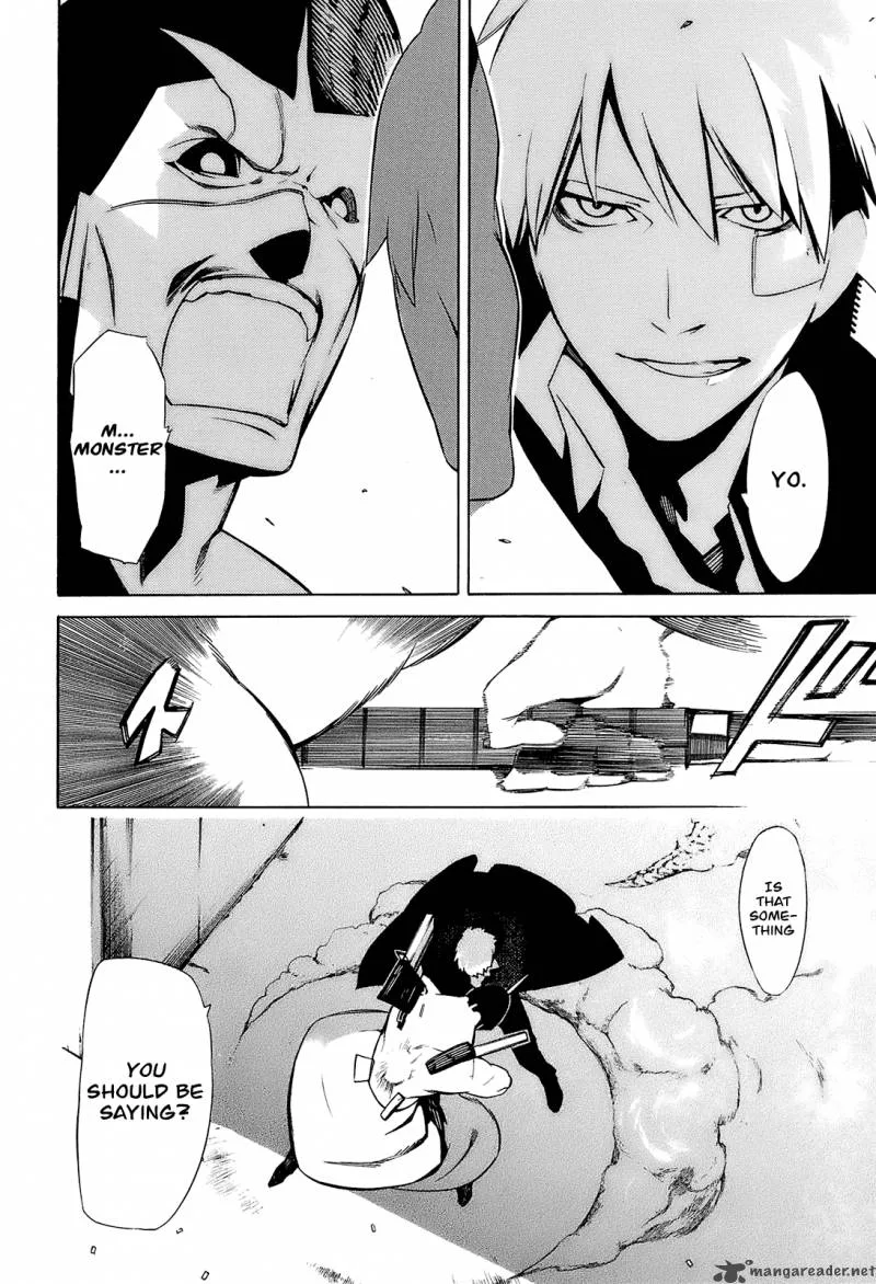 Hitogatana Chapter 2 page 32
