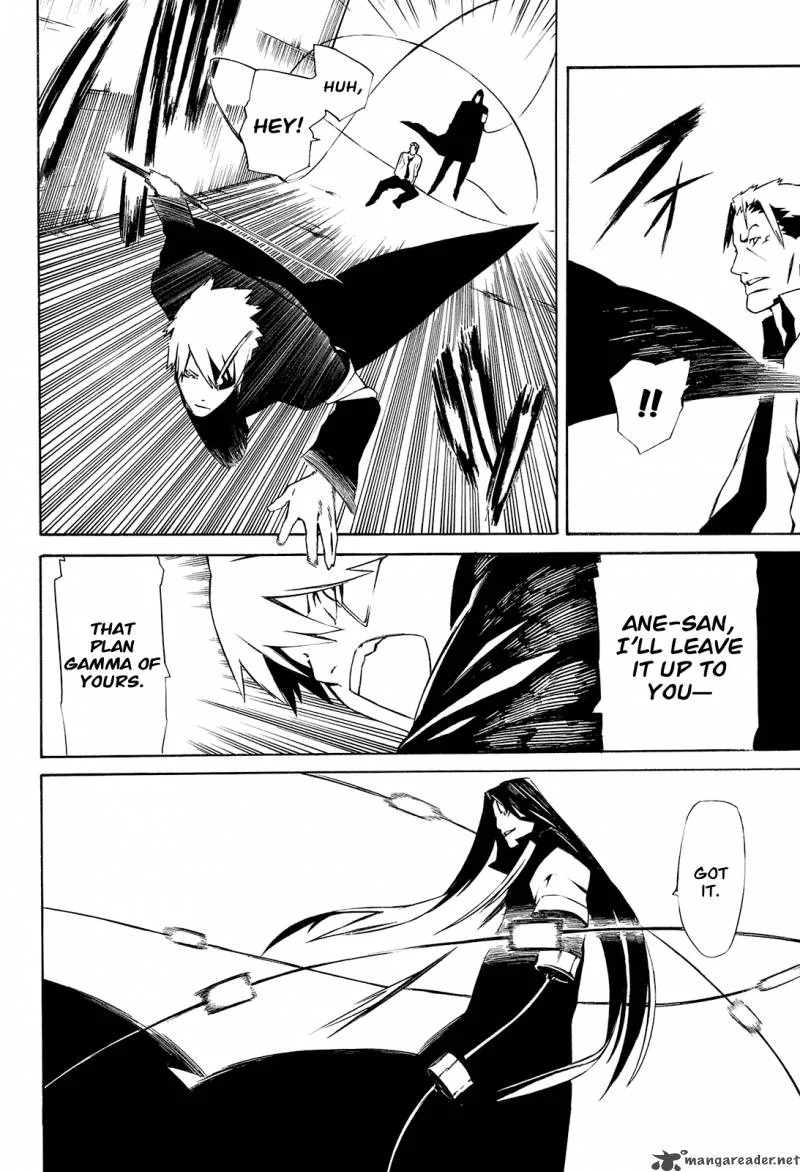 Hitogatana Chapter 2 page 29