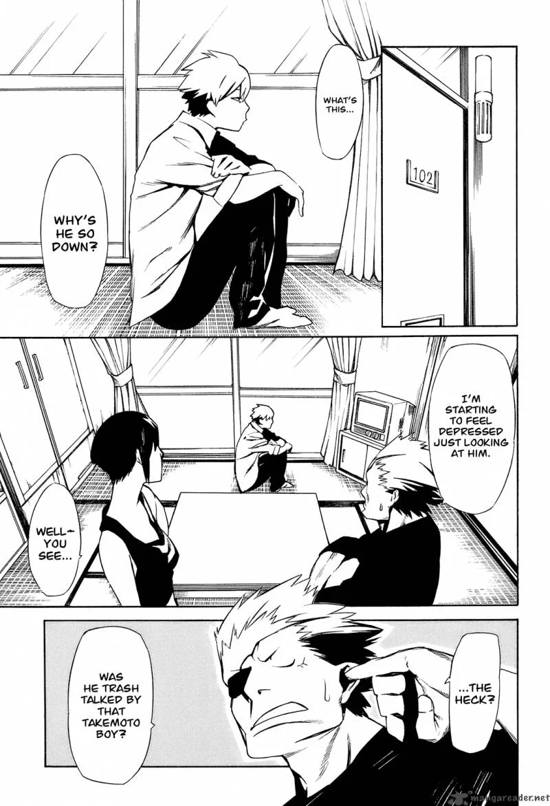 Hitogatana Chapter 2 page 3