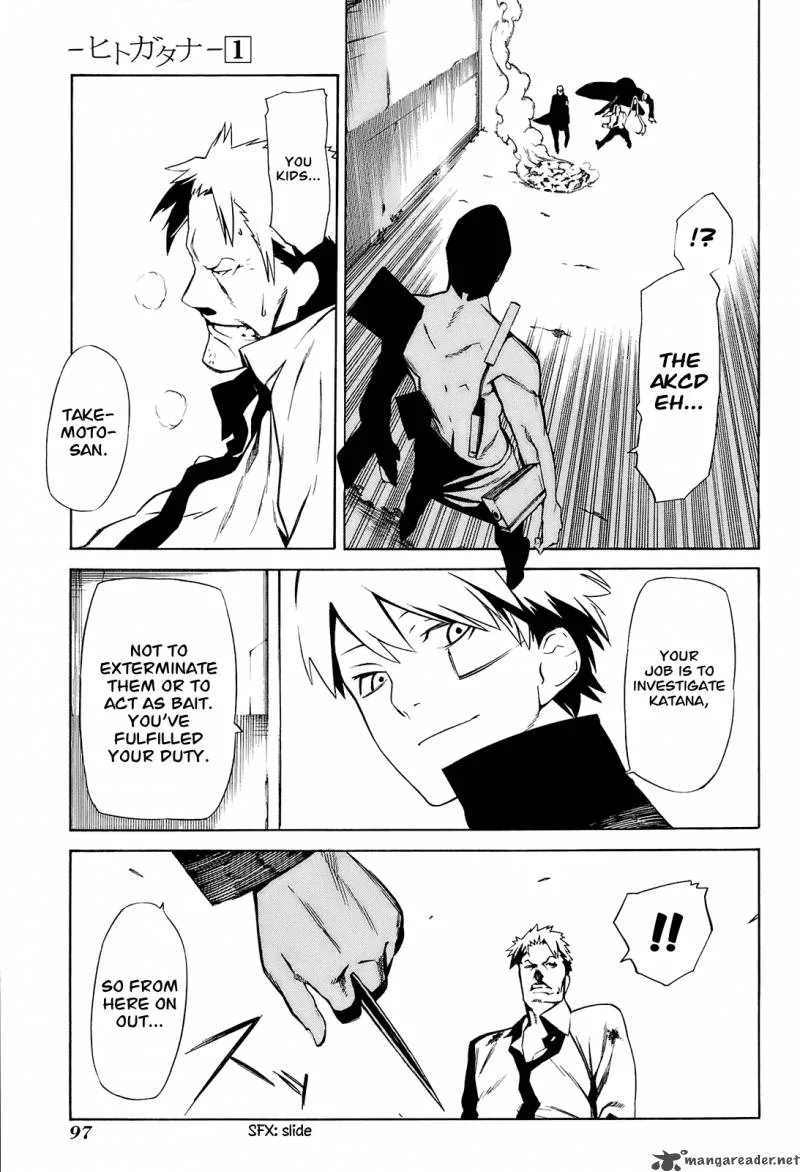 Hitogatana Chapter 2 page 25