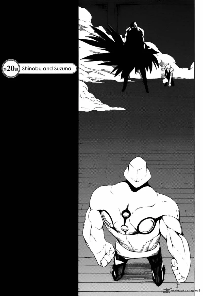 Hitogatana Chapter 20 page 3