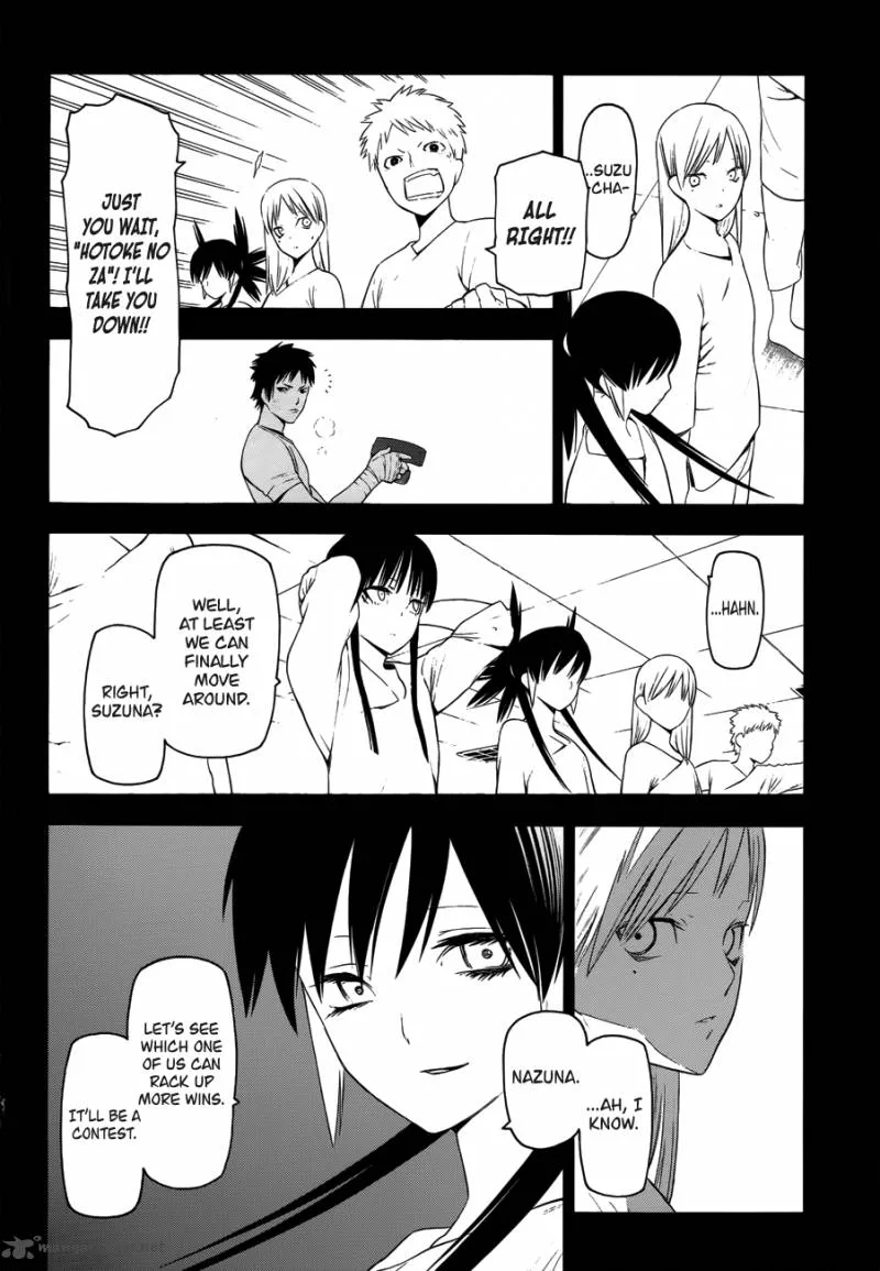 Hitogatana Chapter 20 page 2