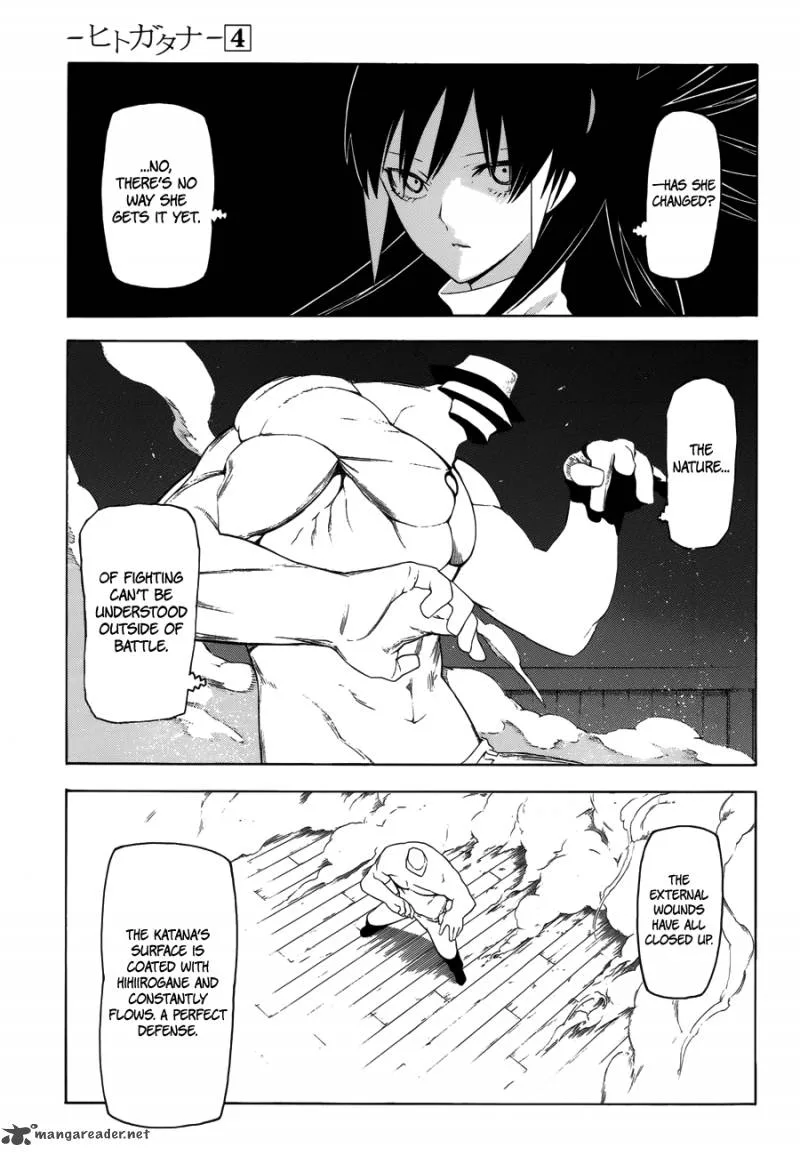 Hitogatana Chapter 20 page 7