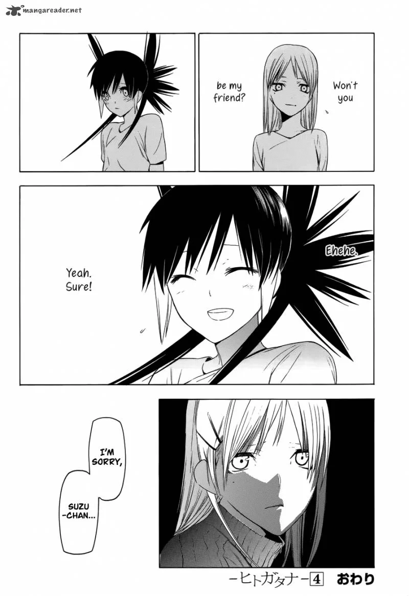 Hitogatana Chapter 20 page 34