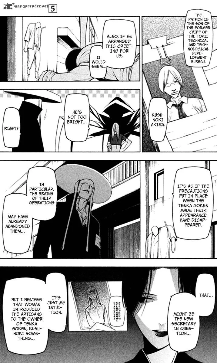 Hitogatana Chapter 21 page 19