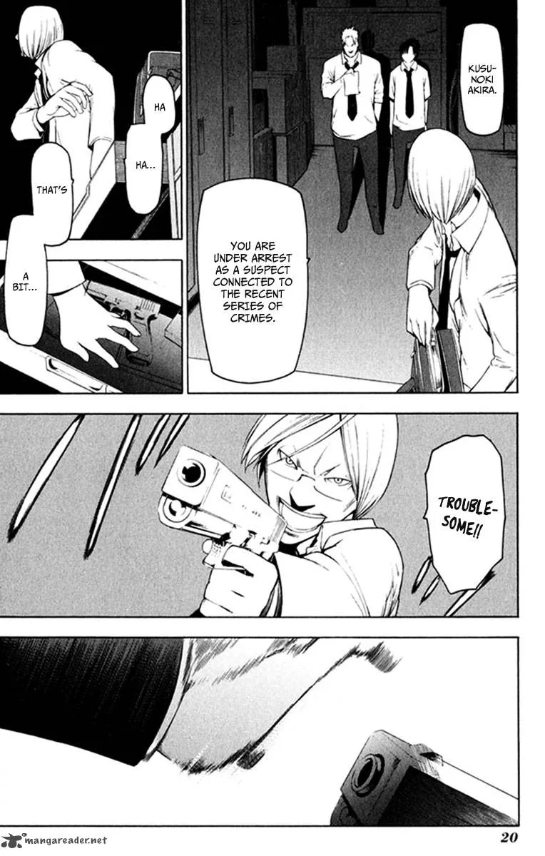 Hitogatana Chapter 21 page 22