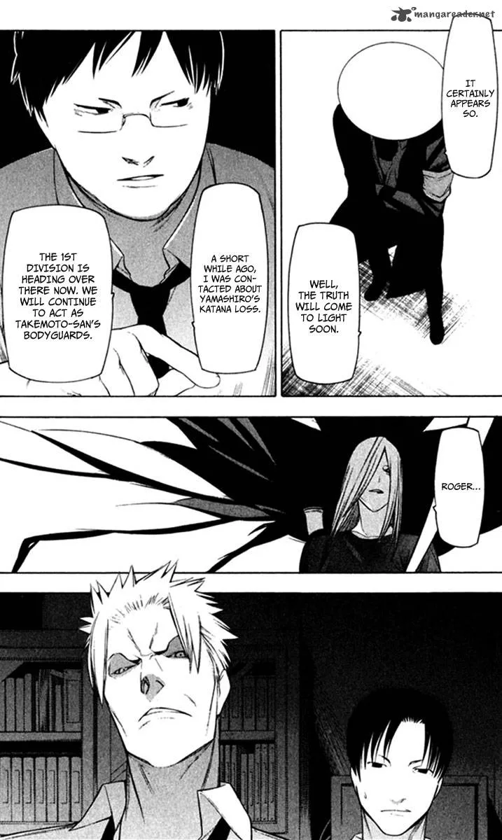 Hitogatana Chapter 21 page 20