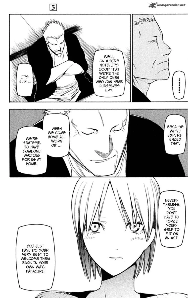 Hitogatana Chapter 21 page 11