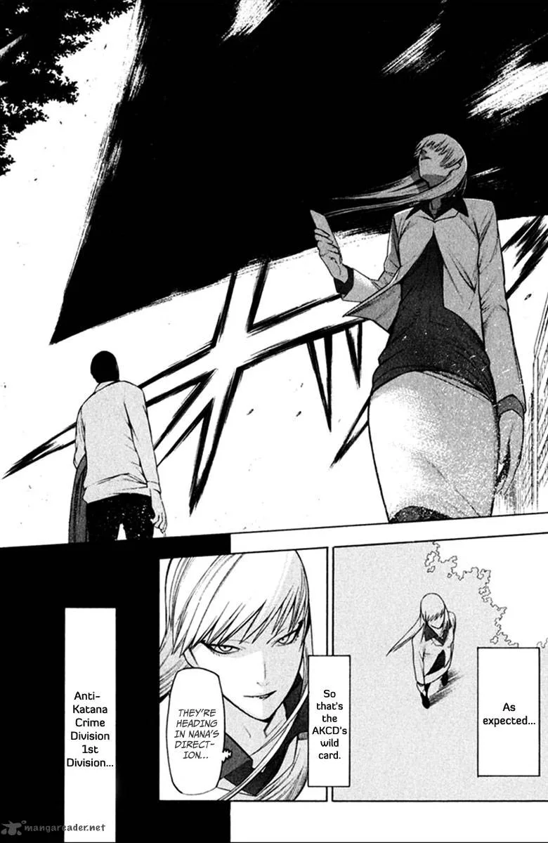 Hitogatana Chapter 21 page 31