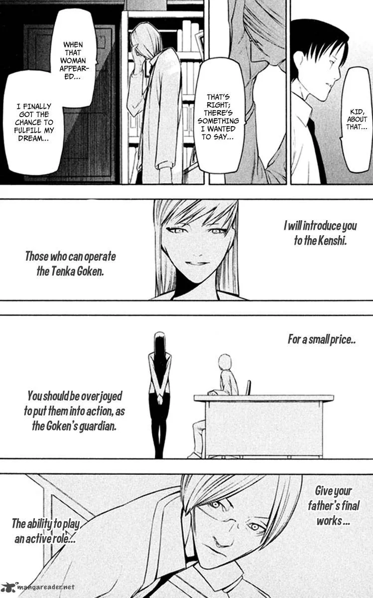 Hitogatana Chapter 21 page 26