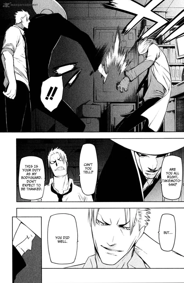 Hitogatana Chapter 21 page 23