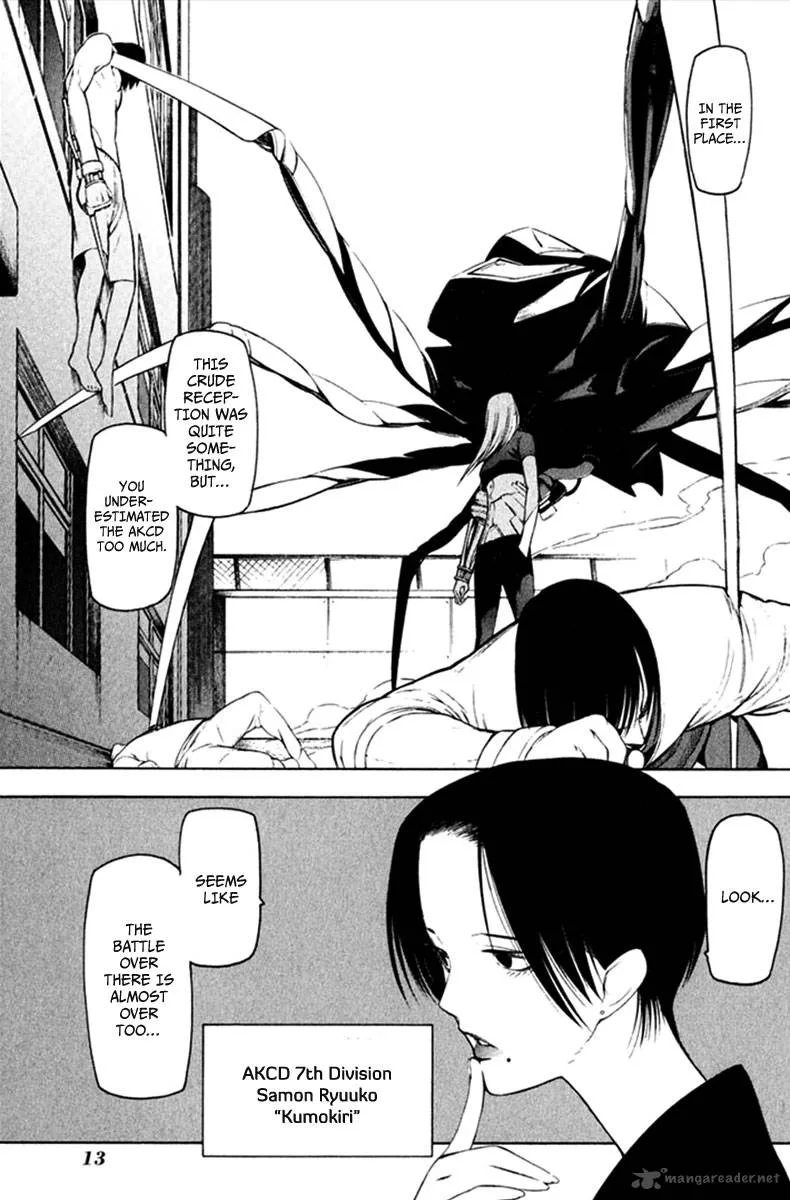 Hitogatana Chapter 21 page 15