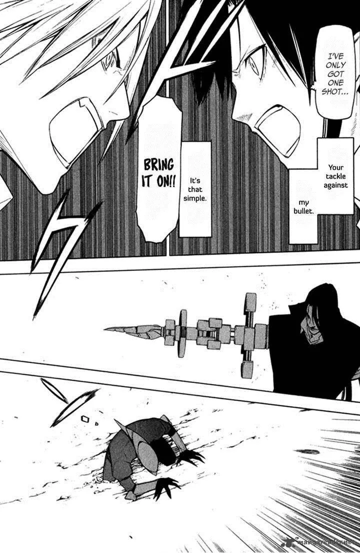 Hitogatana Chapter 22 page 23