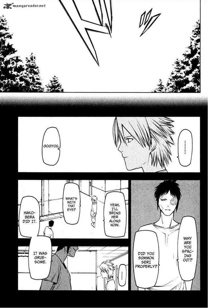 Hitogatana Chapter 22 page 27
