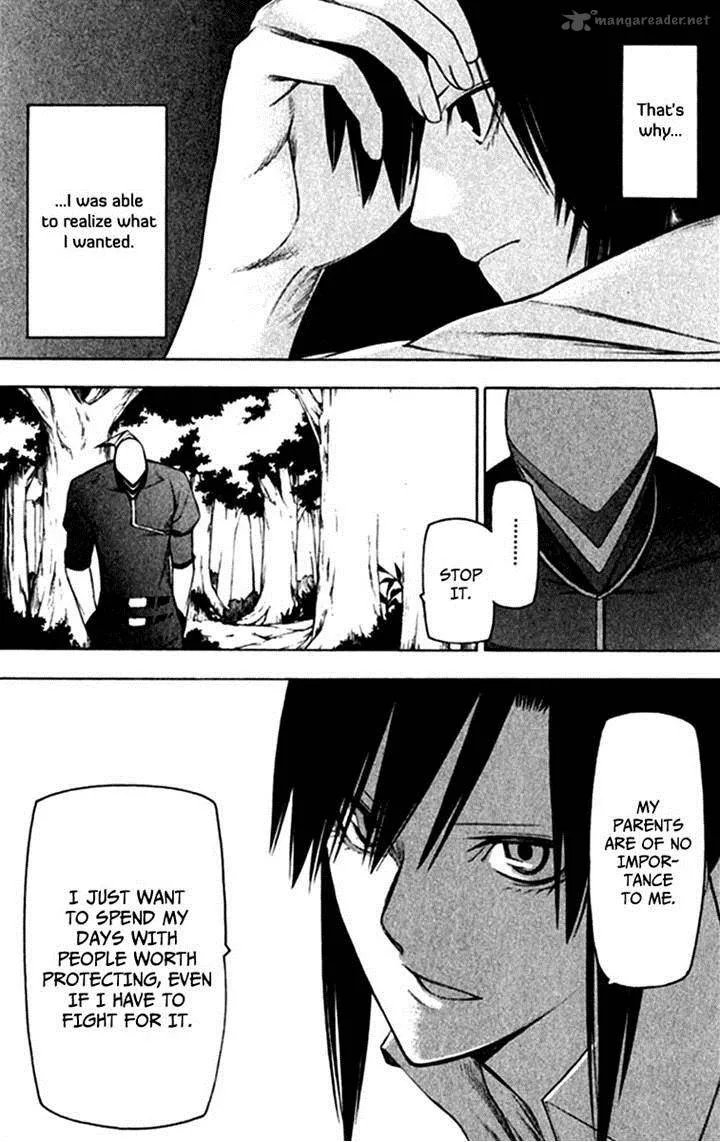 Hitogatana Chapter 22 page 14